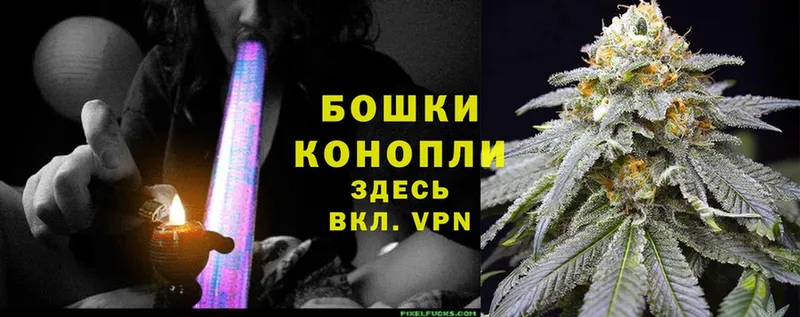 цена   Десногорск  Бошки Шишки Bruce Banner 